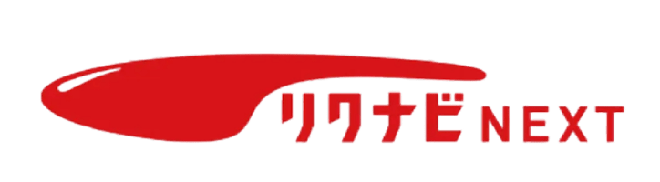 リクナビNEXT